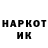 ГЕРОИН хмурый MrPirson