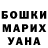 МЕТАДОН белоснежный Nick Drom