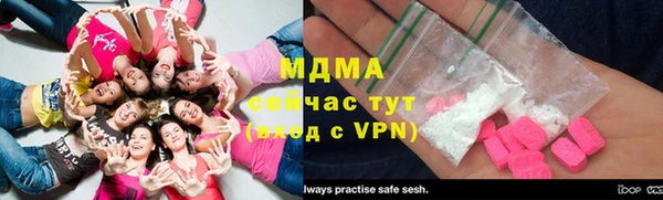 мефедрон мука Белоозёрский