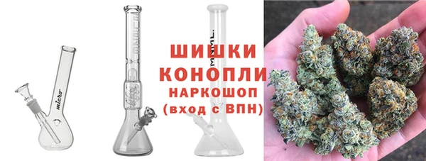 2c-b Баксан