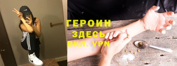 2c-b Баксан