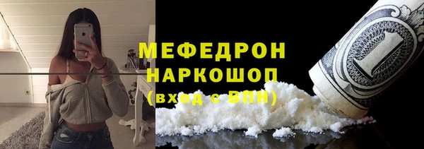 2c-b Баксан
