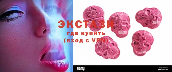 2c-b Баксан