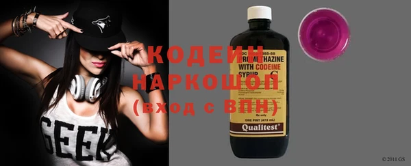 2c-b Баксан