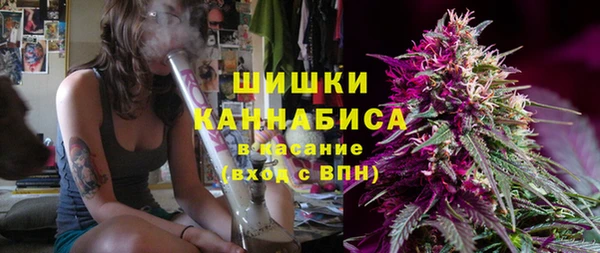 мефедрон VHQ Балабаново