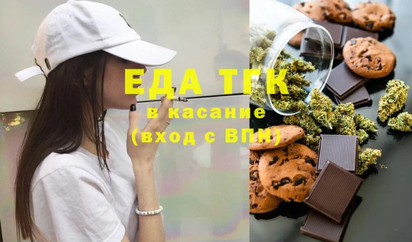 PSILOCYBIN Беломорск