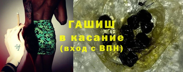 амфетамин Балахна