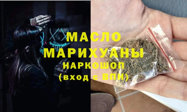 2c-b Баксан