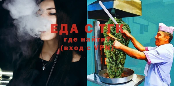 2c-b Баксан