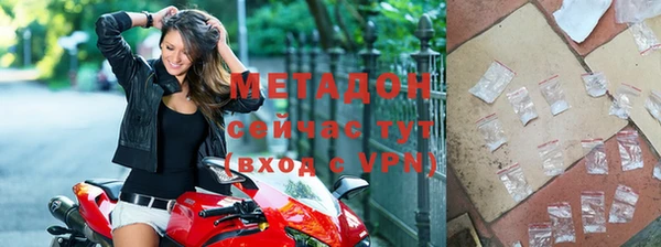 2c-b Баксан