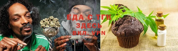 2c-b Баксан
