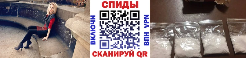 Метамфетамин Декстрометамфетамин 99.9%  Тюкалинск 