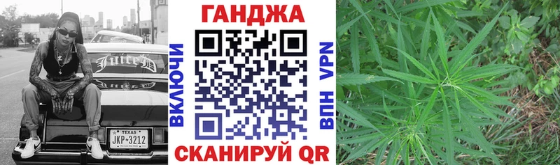 Бошки марихуана VHQ  купить наркоту  Тюкалинск 